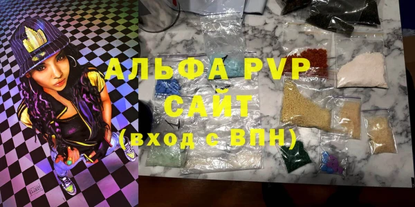 прущий лед Осташков