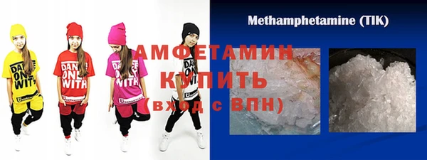 прущая мука Остров