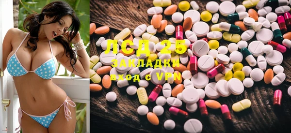 прущая мука Остров