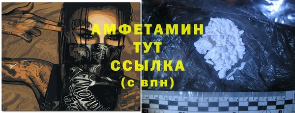 прущая мука Остров