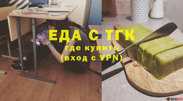 прущая мука Остров