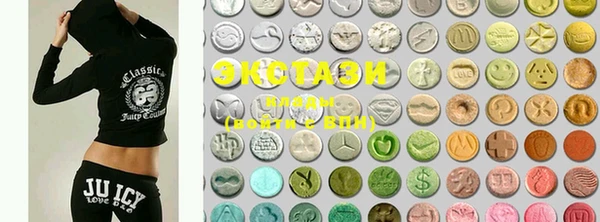 кокаин премиум Осинники