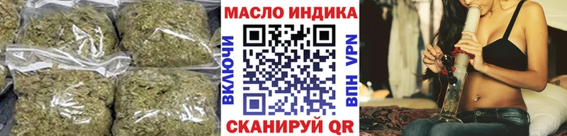 Дистиллят ТГК Wax  Купить закладки  Севск 